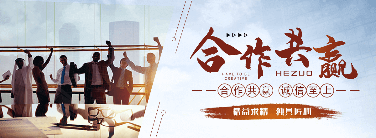 郸城不锈钢电缆支架