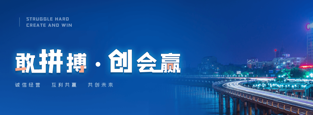 郸城管廊支架厂家